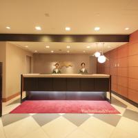 东京目白里奇蒙德酒店，位于东京丰岛区的酒店