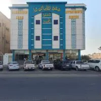 الاماكن لنا للشقق المخدومة-عفيف -الشارع العام -طريق الملك عبد العزيز，位于‘Afīf的酒店