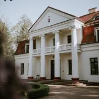 Dwór Słupia，位于Zarzecze的酒店
