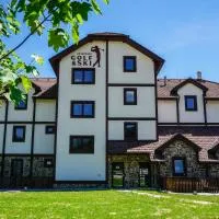 Apartmány Sport & Ski，位于瓦尔卡的酒店