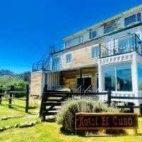 Container Cubo Hotel，位于克肯的酒店