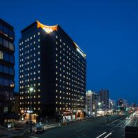 巢鸭站前APA酒店，位于东京丰岛区的酒店