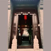 北京凯丽家酒店，位于北京西城区的酒店