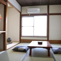 Kagaribi Guesthouse，位于东京足立的酒店