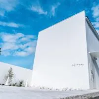 Amatera，位于上天草的酒店