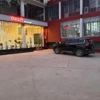 Panchvati by Arogyadham Swasthya Kutir，位于Chitrakoot的酒店