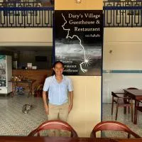 Dary's Village Guesthouse & Restaurant，位于Phumĭ Chŏng Kaôh的酒店