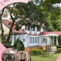 ペンションあけまの森，位于大山的酒店