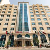 旅客酒店，位于多哈Corniche的酒店