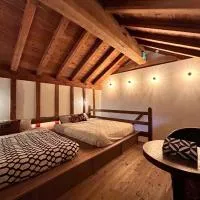 The Bath and Bed Tateyama，位于富山的酒店