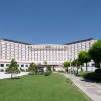 科尔温泉度假酒店，位于阿菲永的酒店
