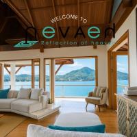 Villa Nevaeh - Ocean Front Private Villa Kamala Beach，位于普吉镇的酒店
