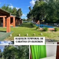 Cabañas en Oliveros，位于奧利维鲁斯的酒店