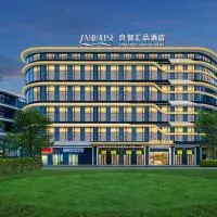 良智汇品酒店海口美兰国际机场店,位于灵山的酒店