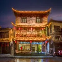 家馨民宿，位于Wangcun的酒店
