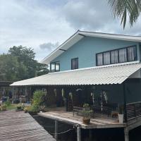 Sea view house, swimming pool，位于象岛的酒店
