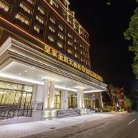 皇家金宸大饭店，位于高雄Fengshan的酒店