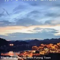 Impression Inn Furong Town Waterfall Branch，位于Wangcun的酒店