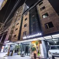 Hotel Campanella,位于首尔的酒店