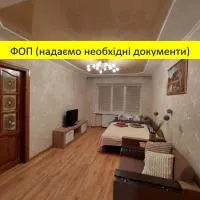 Подобова оренда двокімнатної квартири Старичі，位于Starychi的酒店