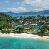 普吉岛美林海滩万豪度假酒店，位于芭东海滩的酒店