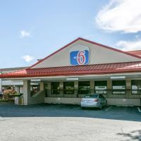 Americas Best Value Inn Edgewood, MD，位于埃奇伍德Weide Army Airfield - EDG附近的酒店