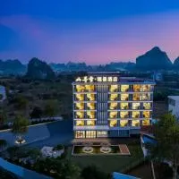 山寻雪观景酒店（阳朔水墨江山图店），位于阳朔的酒店