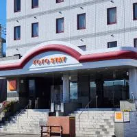 KOKO STAY Miyakonojo，位于都城市的酒店