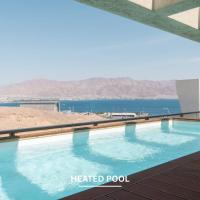 Sydney Apartment - By Harim，位于埃拉特的酒店