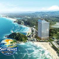 서프리조트 죽도 스테이，位于襄阳郡的酒店