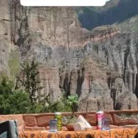 El mirador de iruya，位于伊鲁亚的酒店
