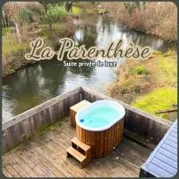 La Parenthèse, bain nordique & balnéothérapie，位于Boutigny-sur-Essonnes的酒店