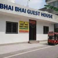BHAI BHAI GUEST HOUSE，位于Rīngas的酒店