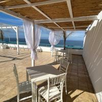 La Porta del Mare，位于特罗佩阿的酒店