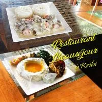 Beauséjour Kribi Plage，位于克里比的酒店