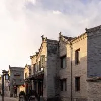 素宣停云处，位于大同的酒店