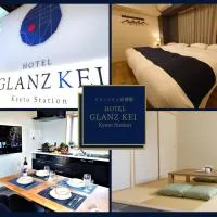 GLANZ KEI Kyoto Station，位于京都的酒店