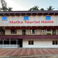 Matha Tourist Home , Cherupuzha，位于Peringom的酒店