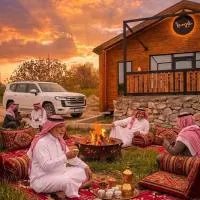 شاليه غصن,位于阿杰隆的酒店