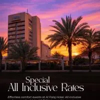 Al Falaj Hotel - Secure City Escape in Muscat，位于马斯喀特的酒店
