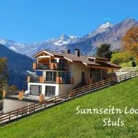 Sunnseitn Lodge Apartment Alps，位于摩梭的酒店