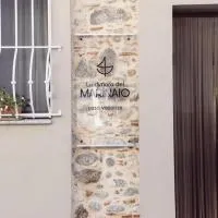 Dimora del marinaio，位于尼科泰拉码头的酒店