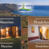 Agriturismo San Giuseppe，位于巴拉蒂的酒店