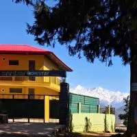Lal Bangla Homestay，位于Chaukori的酒店