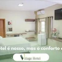 Village Hotel，位于卡塞雷斯的酒店