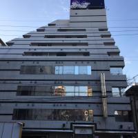派亚特酒店（仅限成人），位于名古屋Higashi Ward的酒店