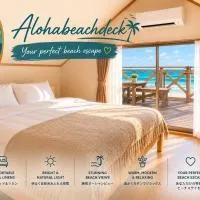 Aloha Beach Deck , Oceanfront, Stunning Sunrises, BBQ, Karaoke，位于鉾田市的酒店