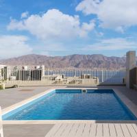Villa Vibes Eilat - Villa Doga，位于埃拉特的酒店