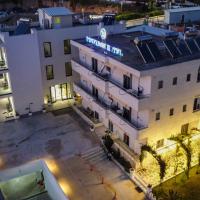 Poseidon Family Hotel Ksamil，位于卡萨米尔的酒店