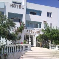 阿波罗酒店，位于里奥的酒店